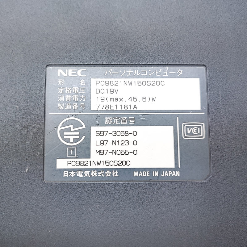 ジャンク品 NEC PC-9821Nw150 ジャンクPC ジャンクパソコン 保証