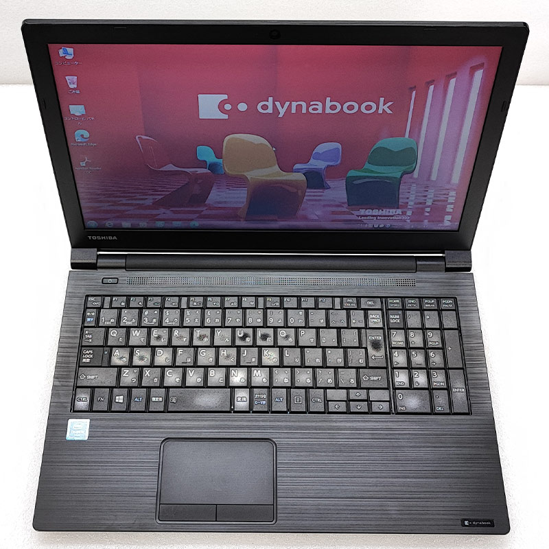 すぐ使用可能： 東芝 dynabook B45/D 6世代 Office 付き 【公式通販】