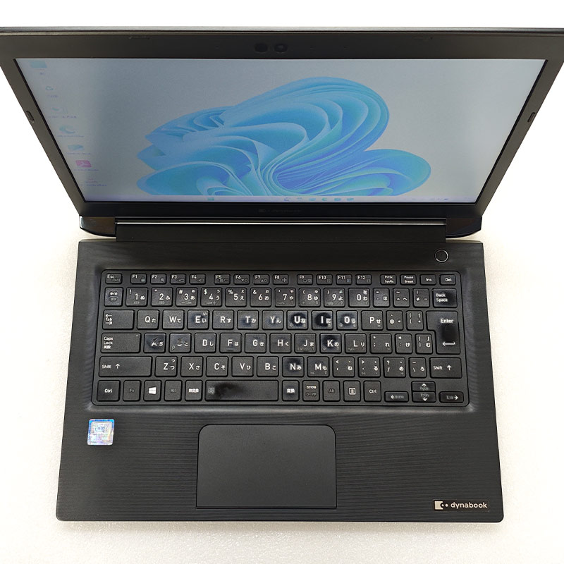 東芝dynabook✨オフィス付き☆SSD256GB☆メモリ8GB☆Corei3