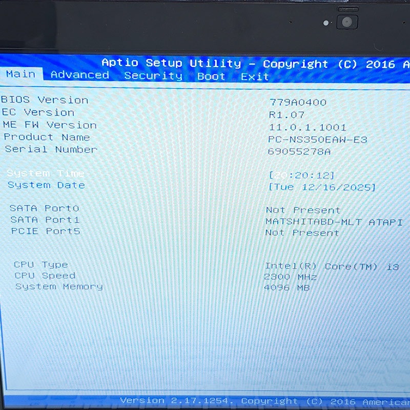 ジャンク品 NEC LAVIE PC-NS350EAW-E3 ジャンクPC ジャンクパソコン