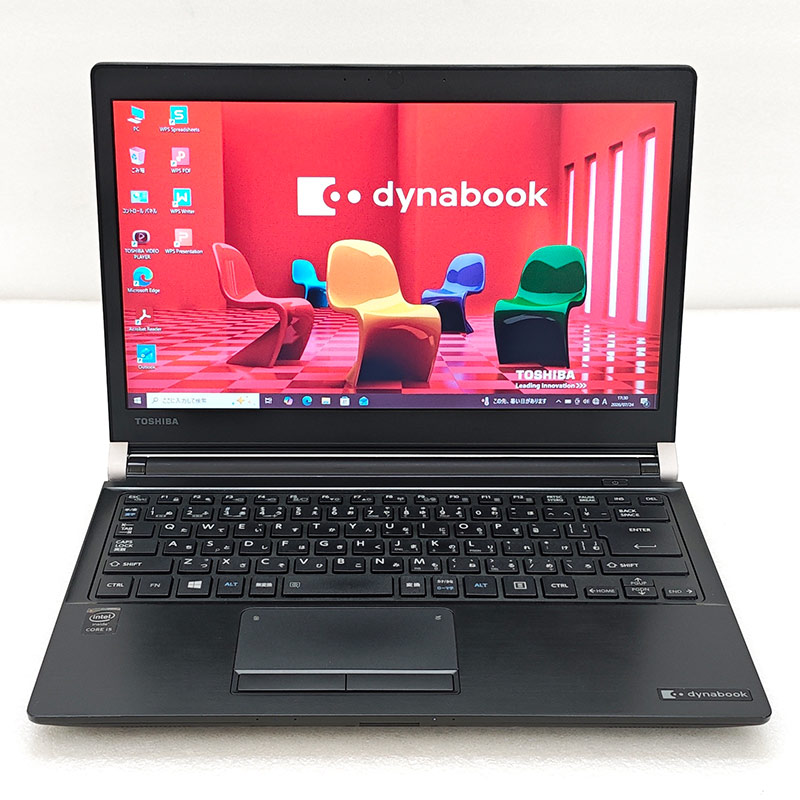 Win10 中古パソコン Microsoft Office付き 東芝/Dynabook dynabook R73/W Windows10 Pro Core i5 5300U メモリ 8GB SSD 128GB 13.3型 無線LAN Wi-Fi 13インチ B5 本体 / 3ヶ月保証 中古ノートパソコン (8361aof)