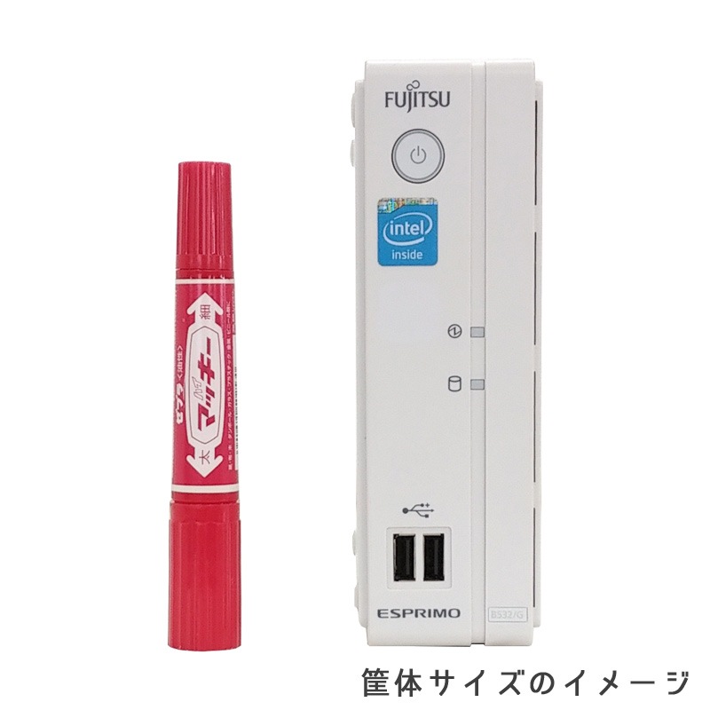 中古パソコン 【 Microsoft Office ( Word Excel )搭載】 Windows10 富士通 ESPRIMO B532/G Celeron2.3Ghz メモリ4GB HDD320GB 無線LAN 【ウルトラスモールデスク】 (SF30-10Wiof) 3ヵ月保証 中古デスクトップパソコン