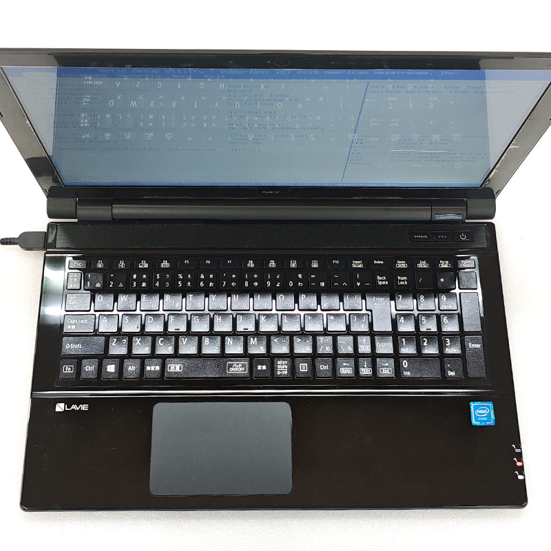ジャンク品/NEC LAVIEパソコン/PC-NS150FAB ジャンク品 NEC LAVIE PC-NS150FAB-KS ジャンクPC ジャンク