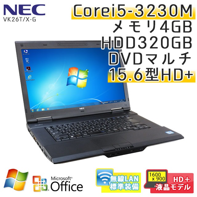 中古ノートパソコン Microsoft Office搭載 NEC VersaPro VK26T/X-G 