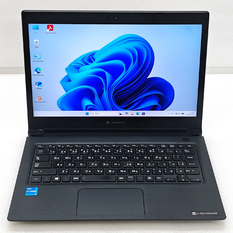 Dynabook Core i5 第11世代 Dynabook ノートパソコン 第11世代i5 中古パソコン 東芝/Dynabook dynabook S73/HS Windows11