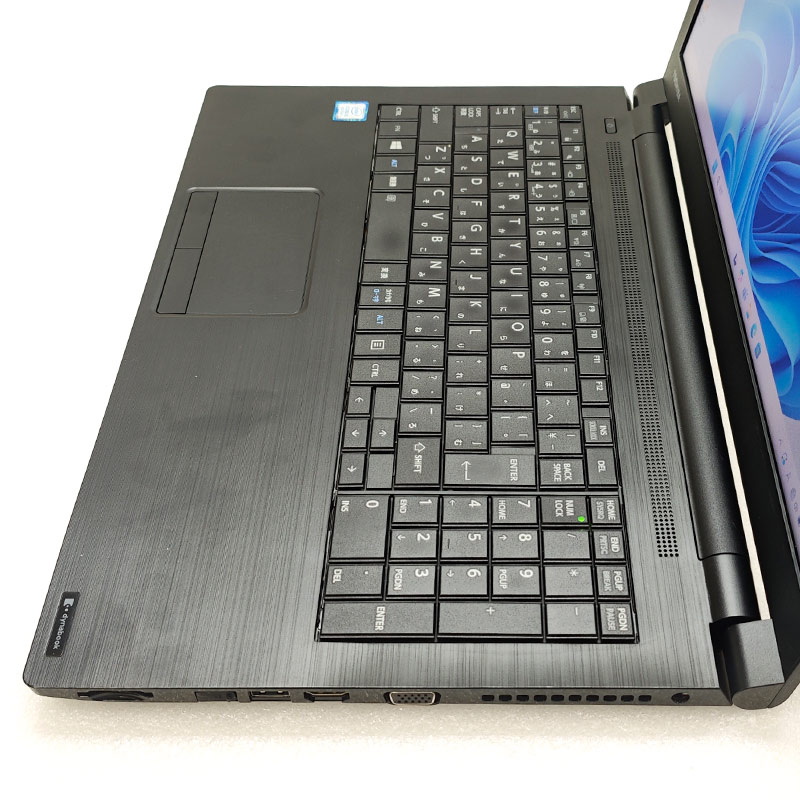 美品 東芝 TOSHIBA dynabook B55/DN i5-7200U 美品 東芝 TOSHIBA dynabook B55/DN i5-7200U 薄型 大画面 中古