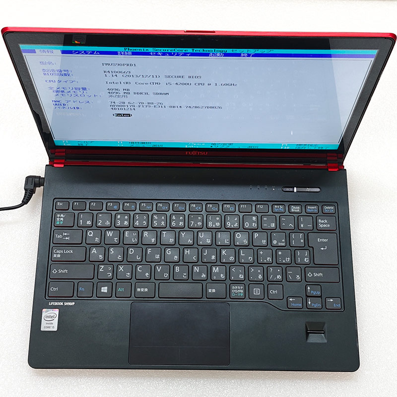 ジャンク品 富士通 LIFEBOOK SH90/P FMVS90PRD1 ジャンクPC ジャンク