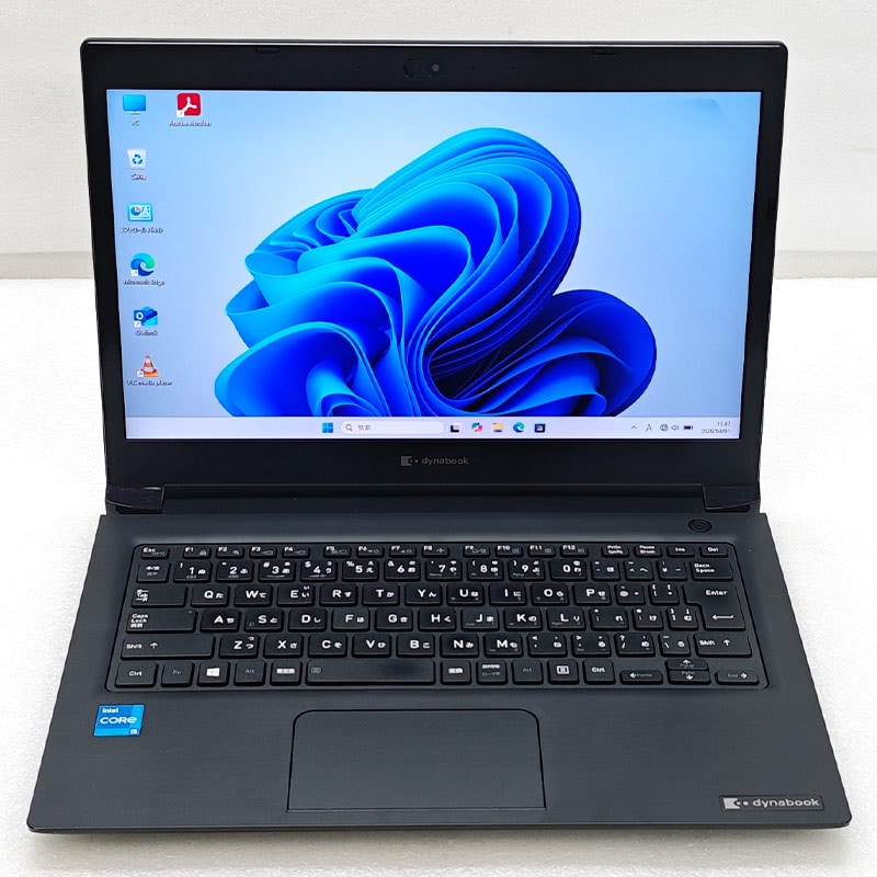 中古良品ノートパソコン Windows11+office 爆速SSD256GB 東芝Dynabook 中古良品ノートパソコン Windows11+office 爆速SSD256GB 東芝Dynabook