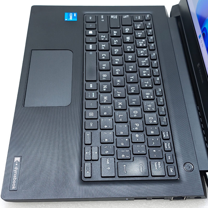 第11世代i5 中古パソコン Microsoft Office付き 東芝/Dynabook 第11世代i5 中古パソコン Microsoft Office付き 東芝/Dynabook
