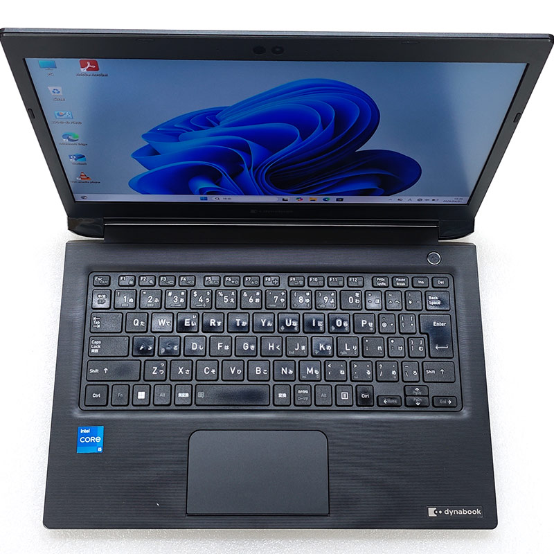 東芝 Satellite B453/L Windows11美品 最終値下げ! Amazon.co.jp: 東芝 dynabook Satellite B453/L (Cel 1005M/2G/HDD320G