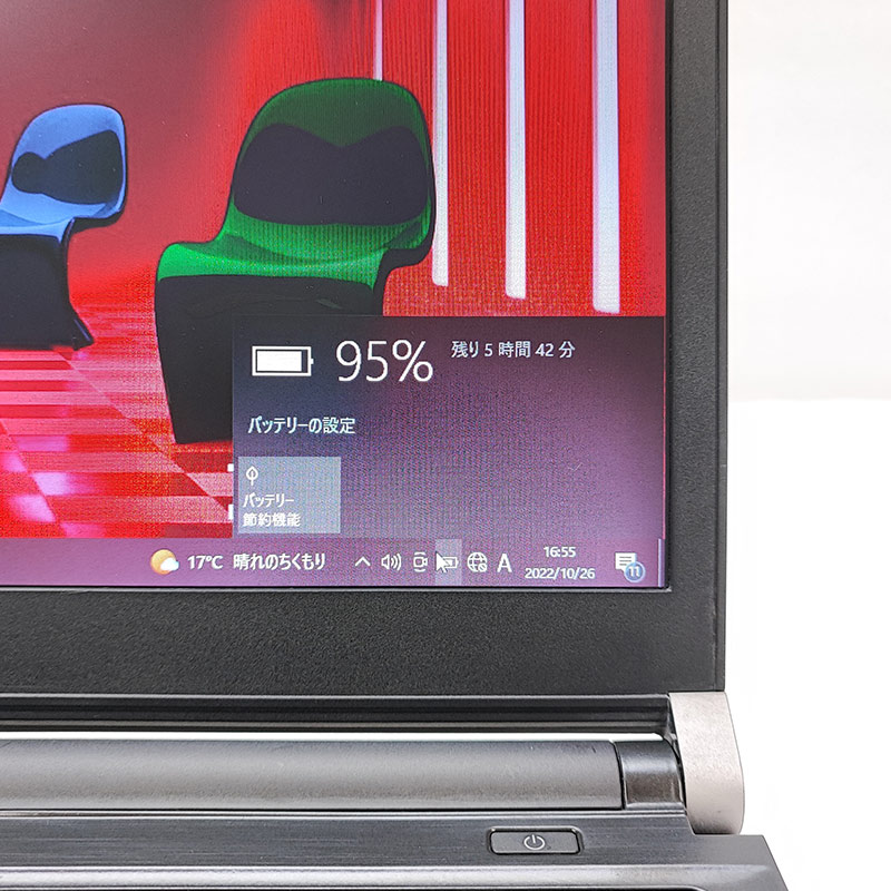 訳あり 中古ノートパソコン 東芝 dynabook R73/Y Windows10Pro Core i5