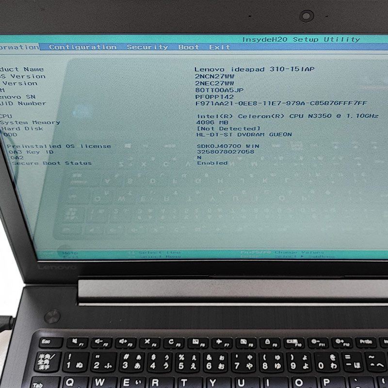 ジャンク品 Lenovo ideapad 310-15IAP ジャンクPC ジャンクパソコン 保証無し OS無し ACアダプタ付属