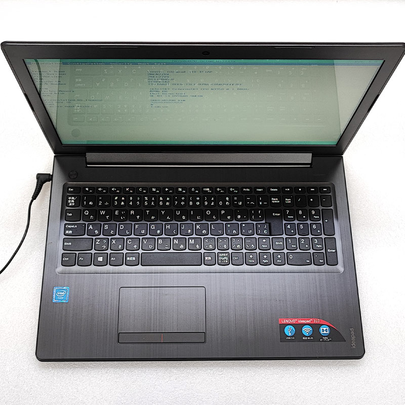 ジャンク品 Lenovo ideapad 310-15IAP ジャンクPC ジャンクパソコン 保証無し OS無し ACアダプタ付属