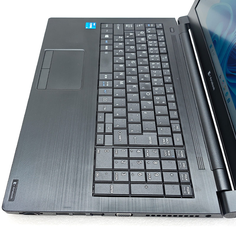 美品 東芝 TOSHIBA dynabook B65/HS i5 第11世代 第11世代i5 中古パソコン 東芝/Dynabook dynabook B65/HS