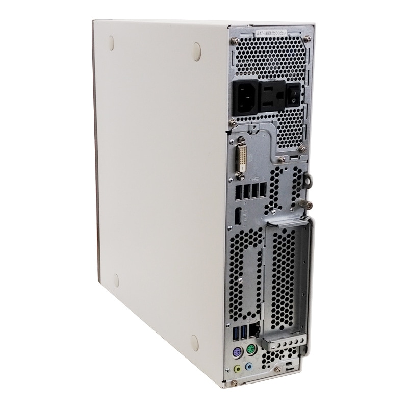 【新品SSD搭載】 中古パソコン 富士通 ESPRIMO D556/M Windows10Pro Corei3-3.7Ghz メモリ8GB SSD256GB DVDマルチ WPS Office (YF63sm) 3ヵ月保証 / 中古デスクトップパソコン