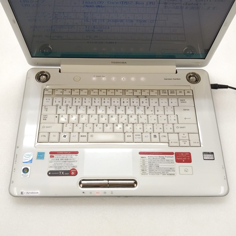 【ジャンク品】 東芝 dynabook TX/66H ジャンクPC ジャンクパソコン ACアダプタ付き 保証無し