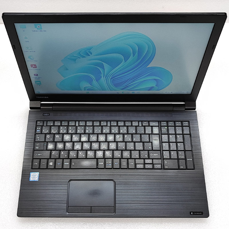 訳あり 中古パソコン 東芝 dynabook B65/J Windows11 Pro Core i3 7100U メモリ 8GB SSD 128GB 15.6型 DVDマルチ 無線LAN Wi-Fi 15インチ A4 本体 / 3ヶ月保証 中古ノートパソコン (6169w)