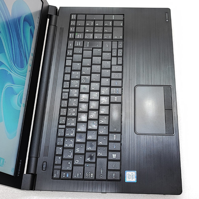 訳あり 中古パソコン 東芝 dynabook B65/J Windows11 Pro Core i3 7100U メモリ 8GB SSD 128GB 15.6型 DVDマルチ 無線LAN Wi-Fi 15インチ A4 本体 / 3ヶ月保証 中古ノートパソコン (6169w)