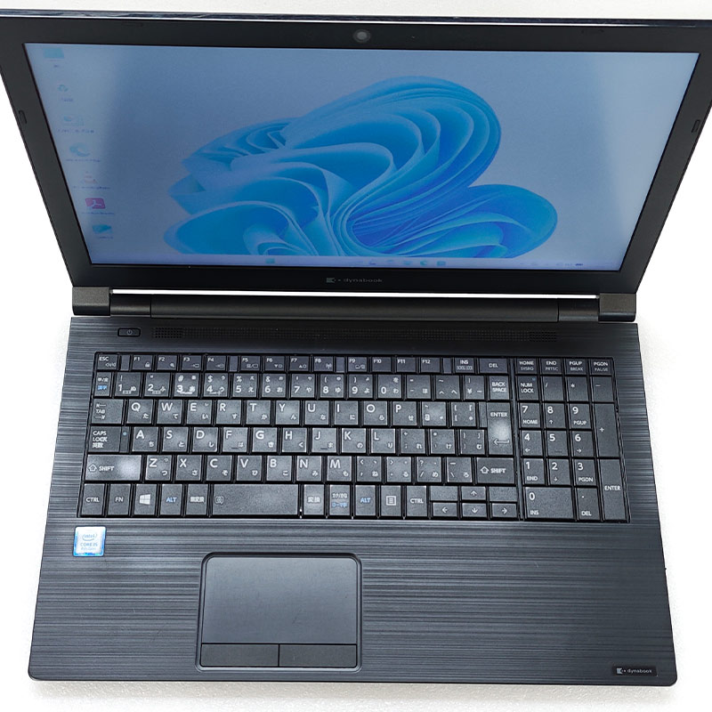 訳あり 中古パソコン 東芝/Dynabook dynabook B65/ER Windows11 Pro Core i5 8365U メモリ 8GB SSD 256GB 15.6型 DVD-ROM 無線LAN Wi-Fi 15インチ A4 本体 / 3ヶ月保証 中古ノートパソコン (7770w)