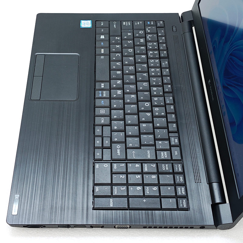 訳あり 中古パソコン 東芝/Dynabook dynabook B65/ER Windows11 Pro Core i5 8365U メモリ 8GB SSD 256GB 15.6型 DVD-ROM 無線LAN Wi-Fi 15インチ A4 本体 / 3ヶ月保証 中古ノートパソコン (7770w)