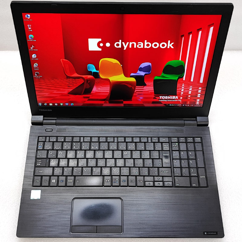 訳あり 中古パソコン 東芝 dynabook B65/B Windows7 Pro Core i7 6600U メモリ 4GB SSD 128GB 15.6型 DVDマルチ 無線LAN Wi-Fi 15インチ / 3ヶ月保証 中古ノートパソコン (4972w)