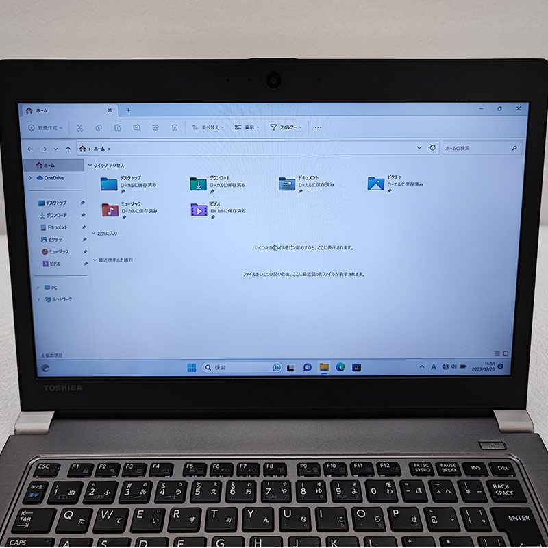 メモリ10G！！/SSD 256GB/東芝 dynabook R632/Core(TM) i5-3337U /WEB