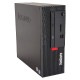 中古デスクトップ Lenovo ThinkCentre M710e Small Windows11 Pro Core i5 7400 メモリ 16GB 新品SSD 256GB DVDマルチ 液晶モニタ WPS Office付 本体 / 3ヶ月保証 中古デスクトップパソコン (6071lcd)