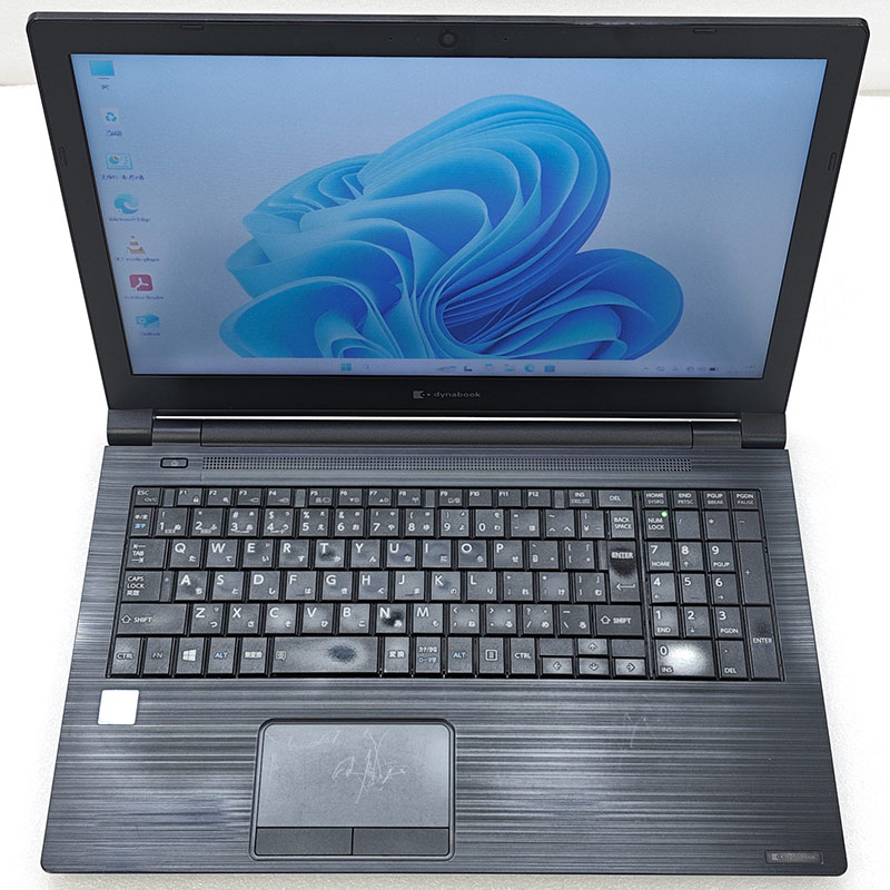 中古パソコン 東芝/Dynabook dynabook B65/ER Windows11 Pro Core i5