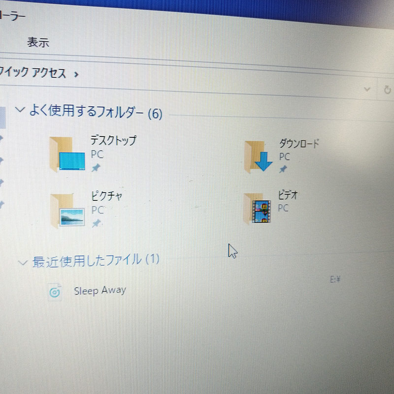 中古ノートパソコン 東芝 Dynabook B65/F Windows10Pro Corei5 6200U メモリ4GB HDD500GB DVDマルチ 15.6型 無線LAN WPS Office (KT85tmwiw) 3ヵ月保証 / 中古ノートパソコン 中古パソコン
