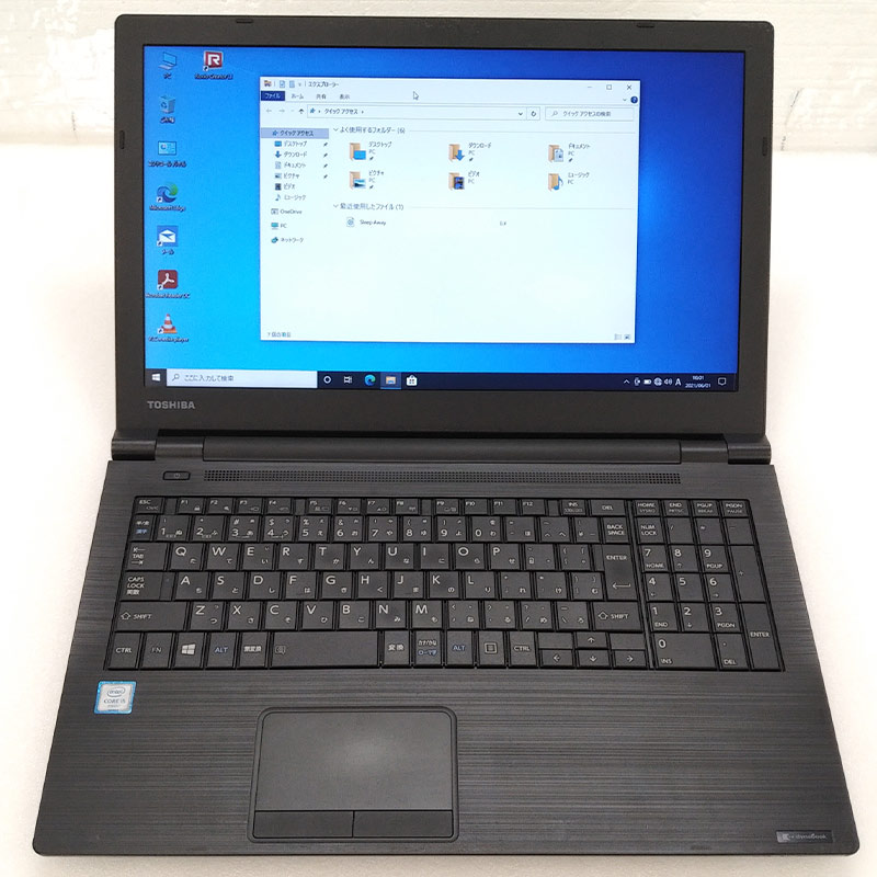 中古ノートパソコン 東芝 Dynabook B65/F Windows10Pro Corei5 6200U メモリ4GB HDD500GB DVDマルチ 15.6型 無線LAN WPS Office (KT85tmwiw) 3ヵ月保証 / 中古ノートパソコン 中古パソコン