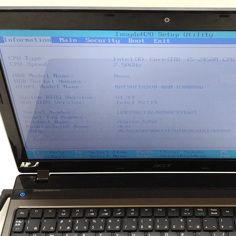 ジャンク品 acer ASPIRE 5750 ジャンクPC ジャンクパソコン ACアダプタ付き 保証無し