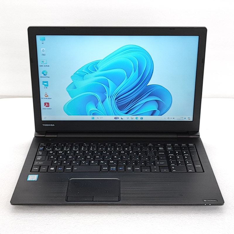 dynabook B65/H 第7世代 i3-7130U FHD Win11