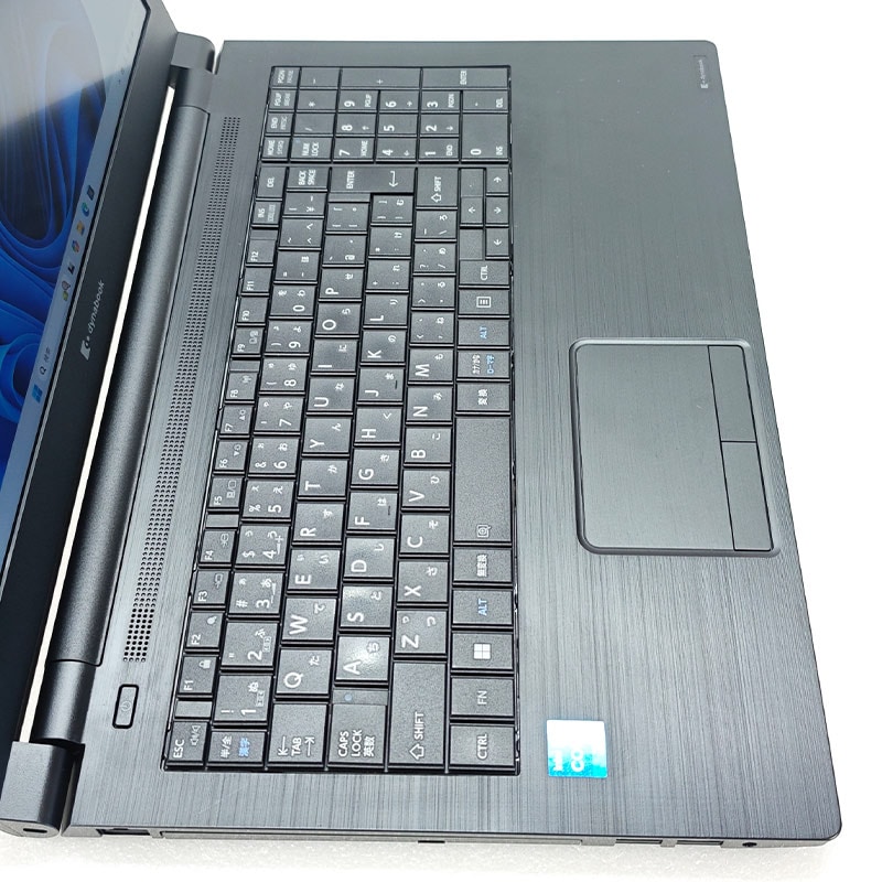 東芝ノートパソコンdynabook/11世代/小型軽量/webカメラ/オフィス付 楽天市場】ノートパソコン 東芝 dynabook Satellite 最新