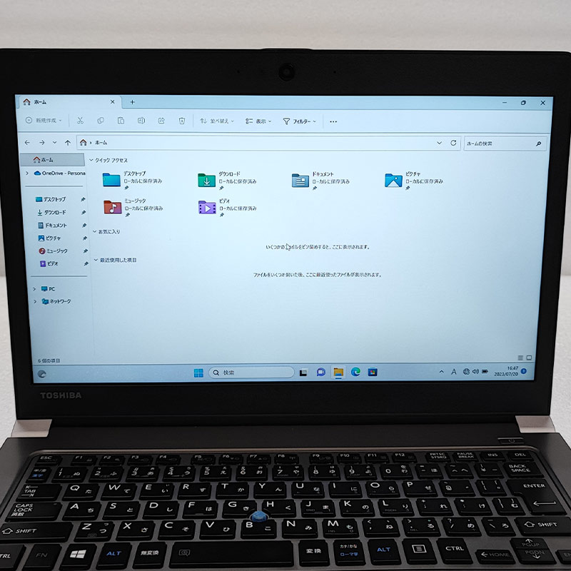 薄型 軽量 中古ノートパソコン Microsoft Office付き 東芝 dynabook 