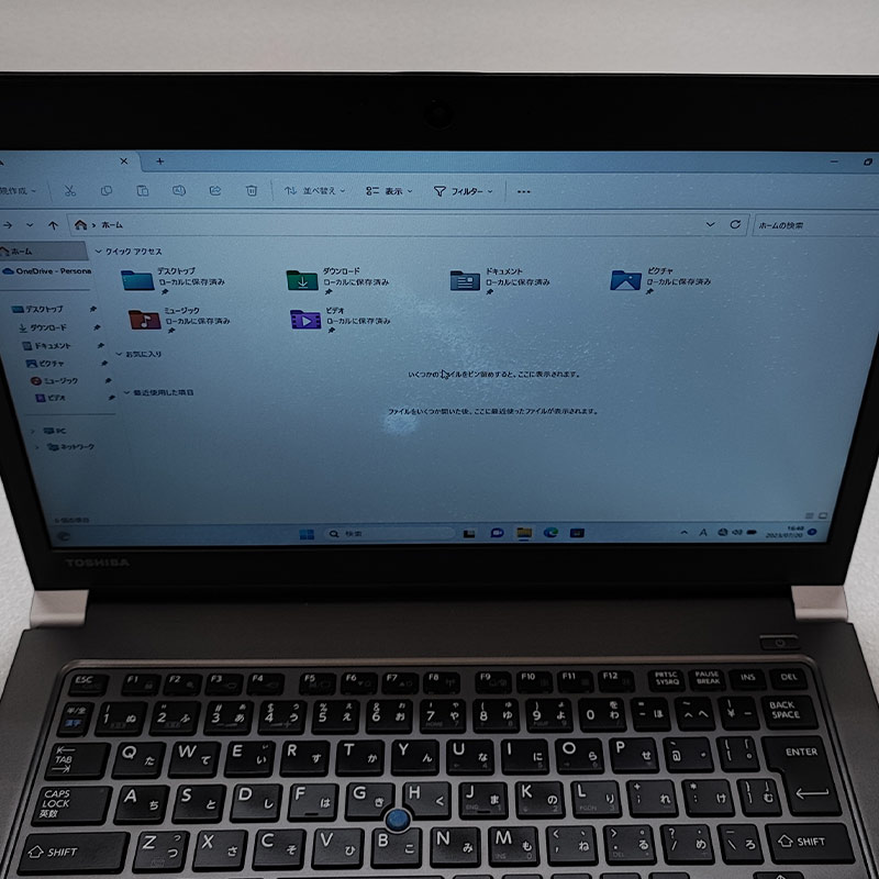 薄型 軽量 中古ノートパソコン Microsoft Office付き 東芝 dynabook 