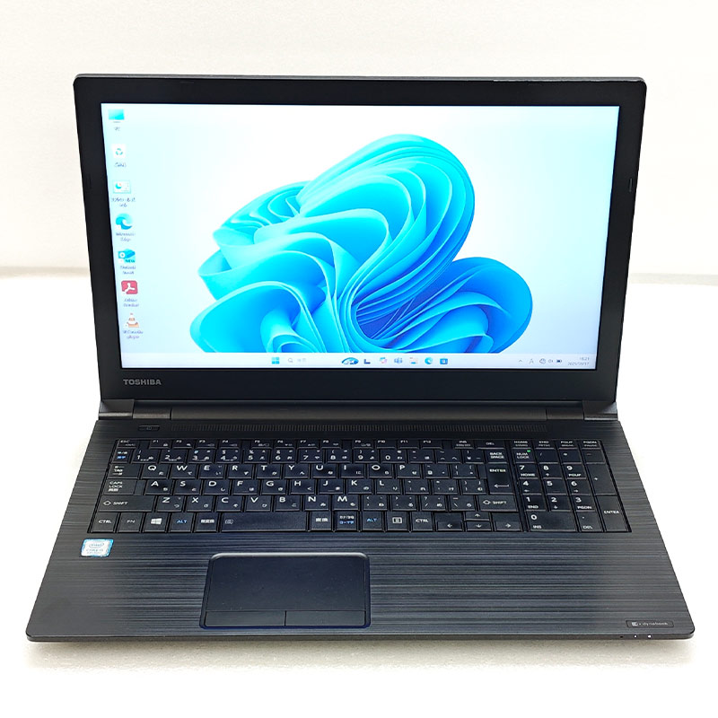 dynabook B55/M i5第8世代 SSD126 MEM8 MSオフィス Amazon.co.jp: 【MS Office Personal 搭載】Dynabook dynabook