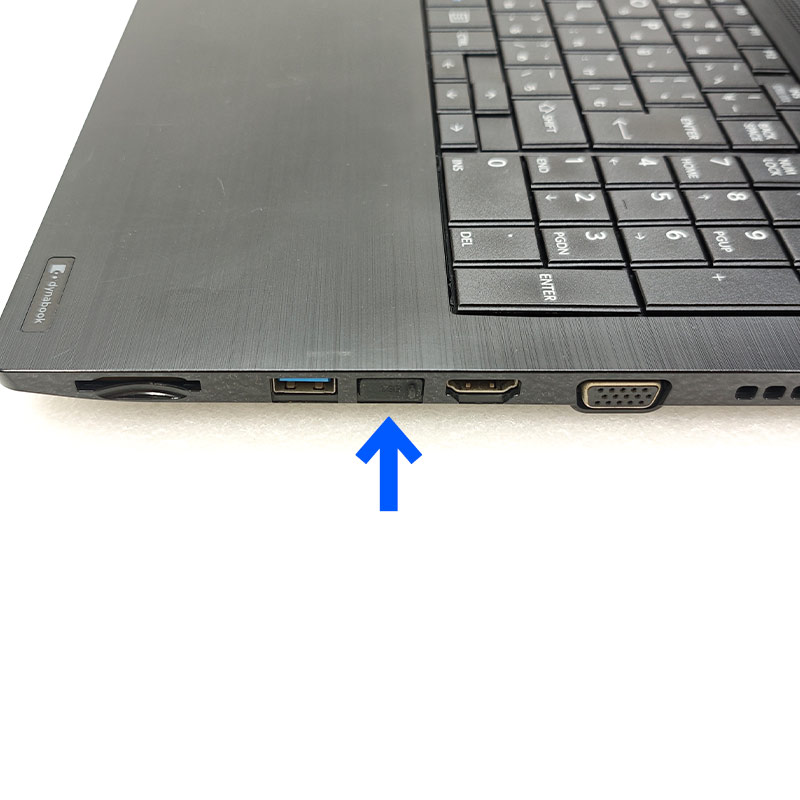 訳あり 中古パソコン 東芝/Dynabook dynabook B55/M Windows11