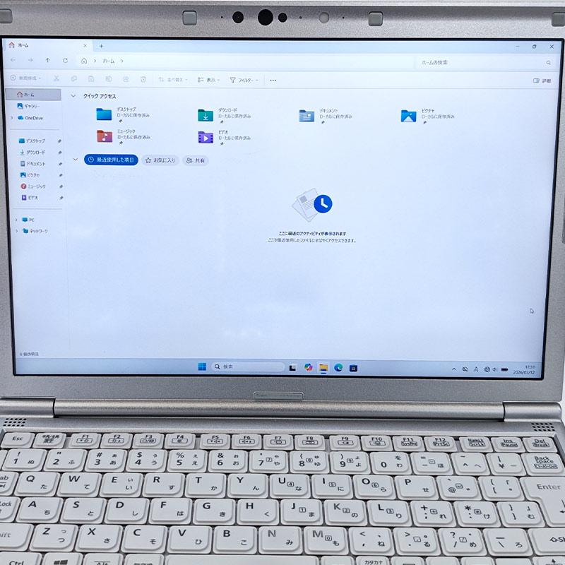 小型軽量PC 中古パソコン Microsoft Office付き Panasonic Let's note CF-SV9 Windows11 Pro Core i5 10210U メモリ 8GB SSD 256GB 12.1型 DVDマルチ 無線LAN Wi-Fi 12インチ B5 本体 / 3ヶ月保証 中古ノートパソコン (8075aof)