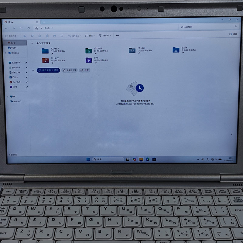 小型軽量PC 中古パソコン Microsoft Office付き Panasonic Let's note CF-SV9 Windows11 Pro Core i5 10210U メモリ 8GB SSD 256GB 12.1型 DVDマルチ 無線LAN Wi-Fi 12インチ B5 本体 / 3ヶ月保証 中古ノートパソコン (8075aof)