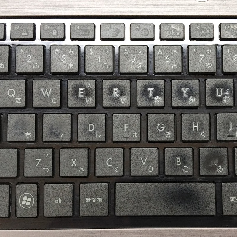 中古ノートパソコン 【 Microsoft Office ( Word Excel )搭載】 Windows7 HP ProBook 5220m Celeron1.07Ghz メモリ2GB HDD250GB 12.1型 無線LAN (BH01Wiof) 3ヵ月保証 中古パソコン