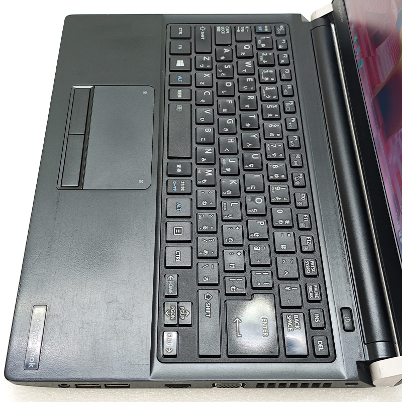 高性能Win7 中古パソコン 東芝/Dynabook dynabook R73/B Windows7 Pro Core i5 6300U メモリ 4GB SSD 128GB 13.3型 DVDマルチ 無線LAN Wi-Fi 13インチ B5 本体 / 3ヶ月保証 中古ノートパソコン (6977a)