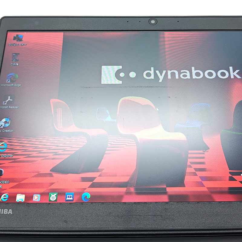 高性能Win7 中古パソコン 東芝/Dynabook dynabook R73/B Windows7 Pro Core i5 6300U メモリ 4GB SSD 128GB 13.3型 DVDマルチ 無線LAN Wi-Fi 13インチ B5 本体 / 3ヶ月保証 中古ノートパソコン (6977a)