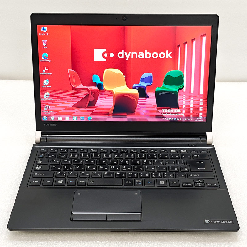 高性能Win7 中古パソコン Microsoft Office付き 東芝/Dynabook dynabook R73/B Windows7 Pro Core i5 6300U メモリ 4GB SSD 128GB 13.3型 DVDマルチ 無線LAN Wi-Fi 13インチ B5 本体 / 3ヶ月保証 中古ノートパソコン (6977aof)