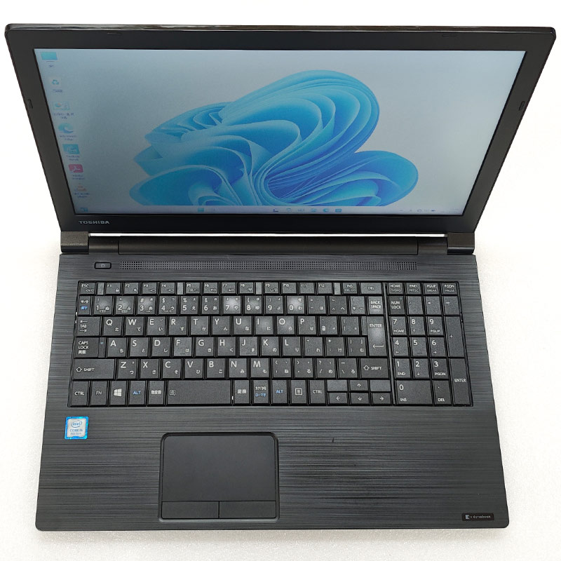 大容量SSD 中古パソコン Microsoft Office付き 東芝/Dynabook dynabook