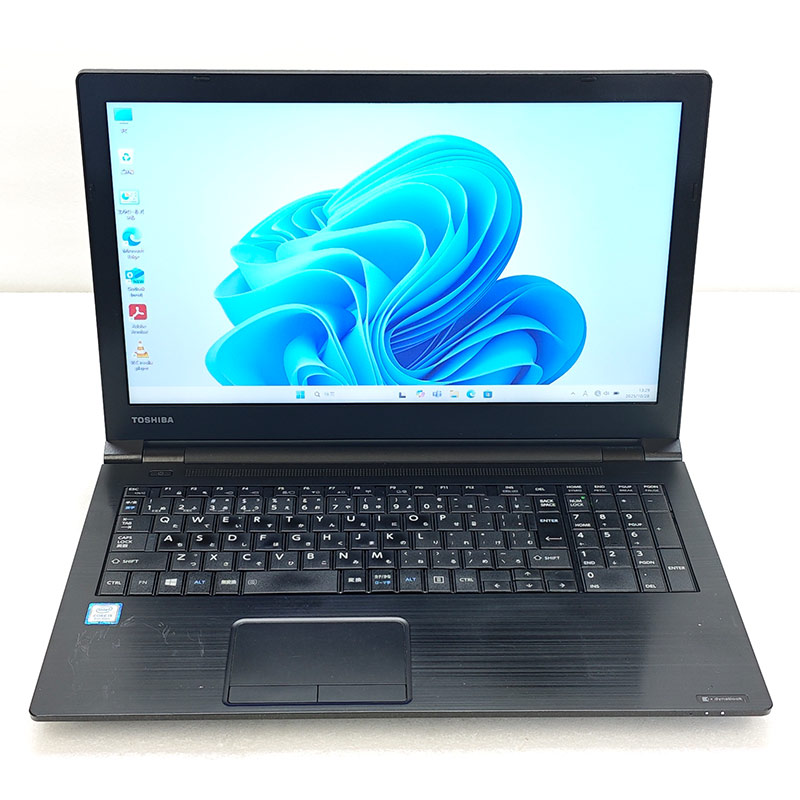 ★Win11正式対応★ダイナブックi5-8世代 8GB 256GB Office Win11正式対応 ダイナブック i5-8世代 8GB 256GB Office 楽天