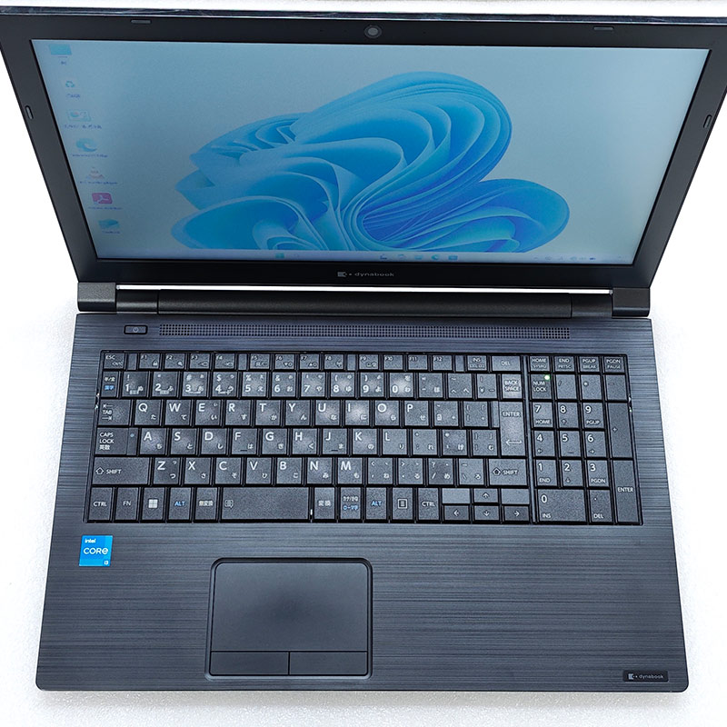 【美品軽量】dynabook ダイナブック i3 第11世代 ノートパソコン 第11世代i3 中古パソコン 東芝/Dynabook dynabook B65/HV Windows11