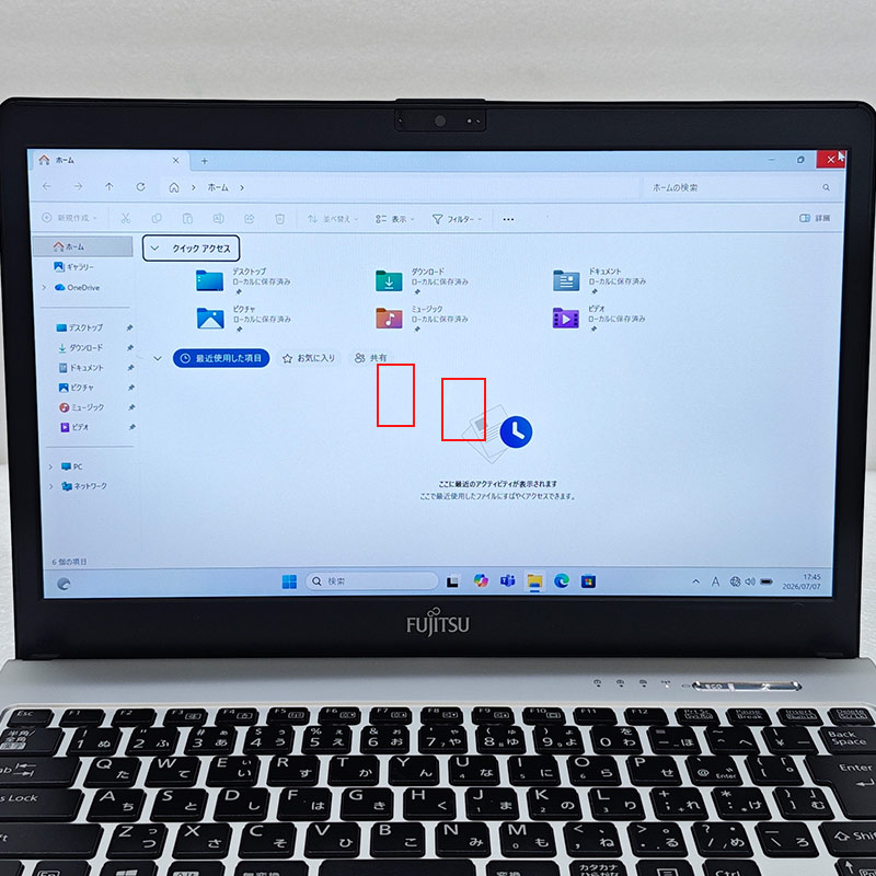 FHD液晶 中古パソコン 富士通 LIFEBOOK S938/B Windows11 Pro Core i5 8350U メモリ 8GB SSD 256GB 13.3型 無線LAN Wi-Fi 13インチ B5 本体 / 3ヶ月保証 中古ノートパソコン (8279a)