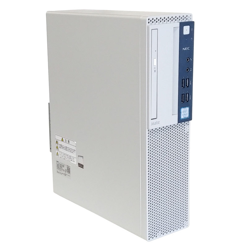 中古パソコン Microsoft Office搭載 NEC Mate MKM34/B-1 Windows11 Corei5 7500 メモリ8GB HDD500GB DVDマルチ (2579of) 3ヵ月保証 / 中古デスクトップパソコン