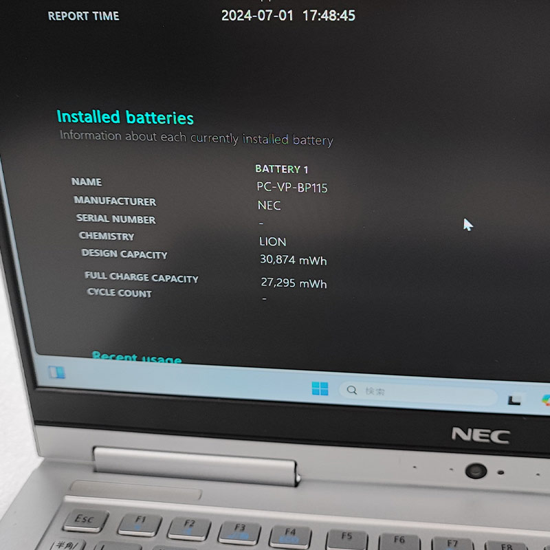 2in1 中古パソコン NEC VersaPro VK23T/G-U Windows11 Pro Core i5