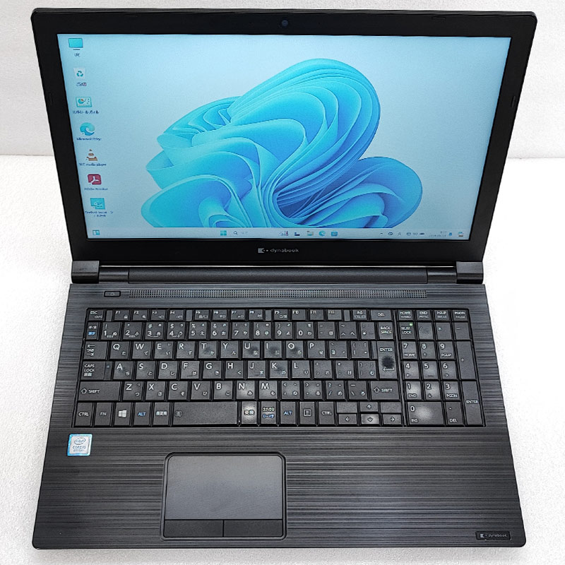 dynabook B65/ER/i5 8265U/16G/256G/Office